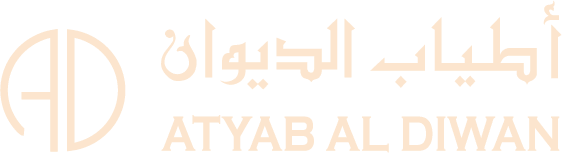 Atyab Al Diwan